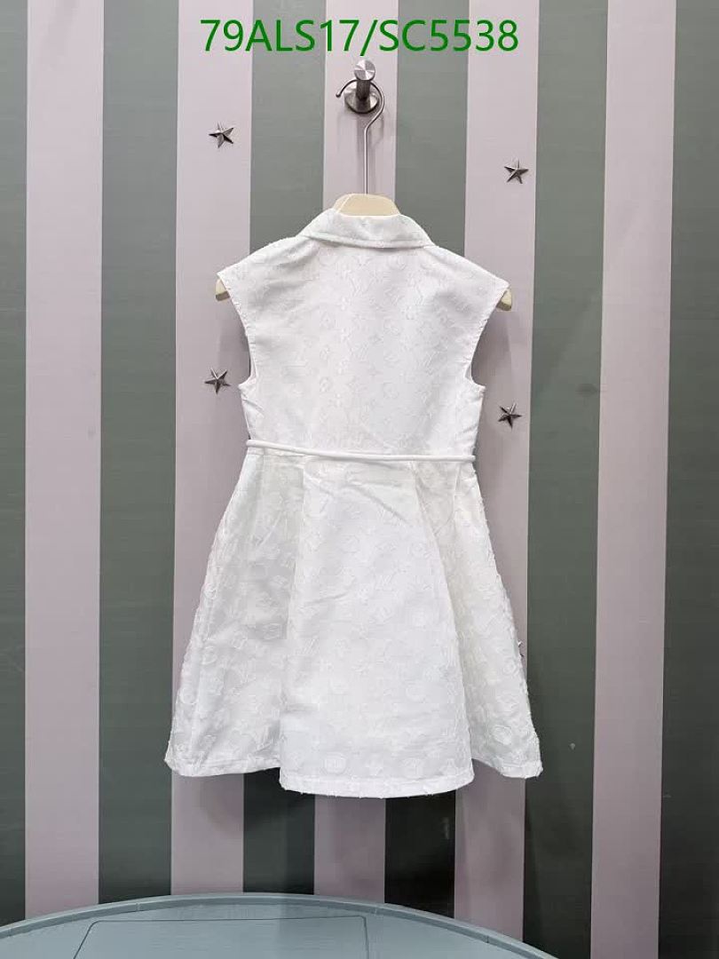 LV-Kids Clothing Code: SC5538 $: 79USD