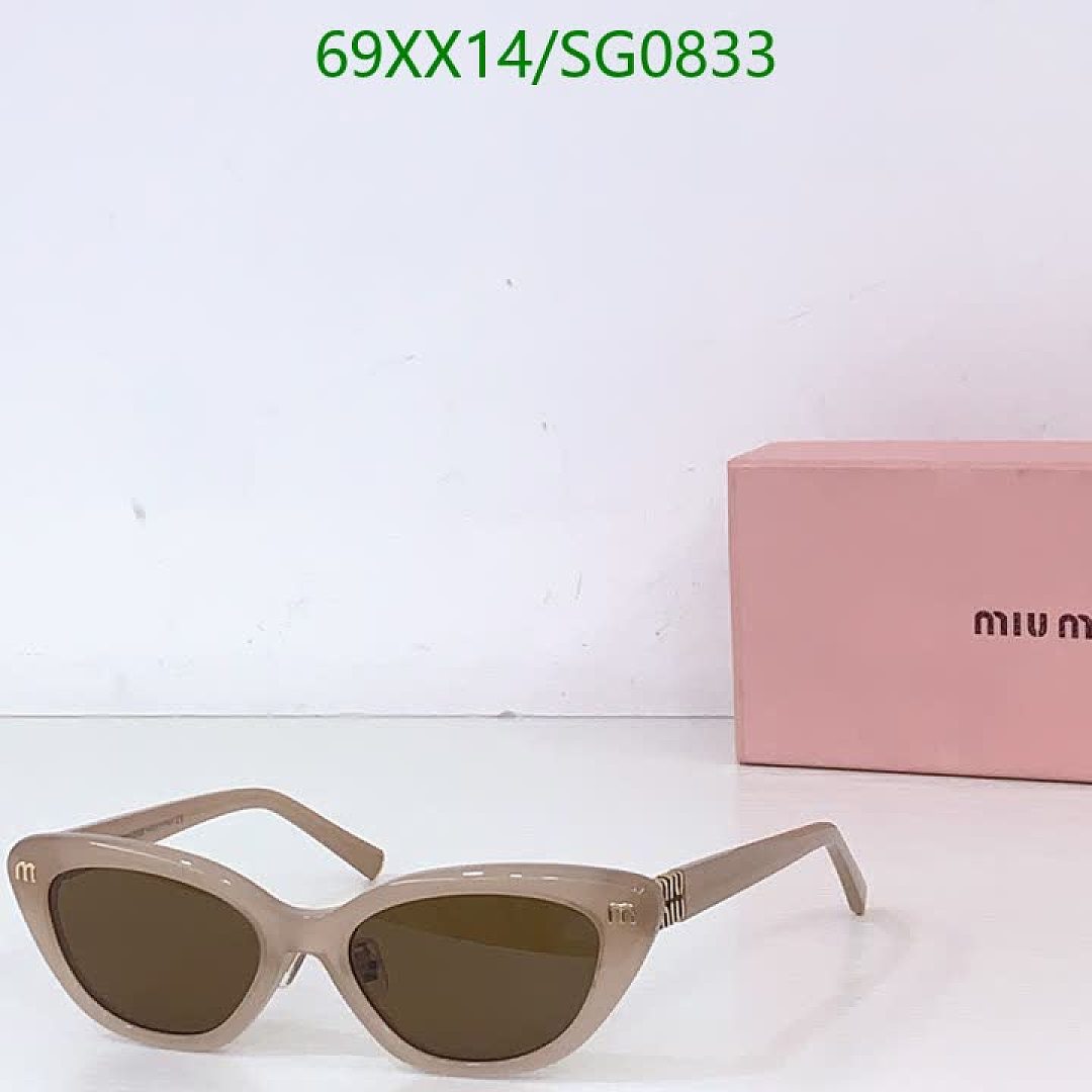 Miu Miu-Glasses Code: SG0833 $: 69USD
