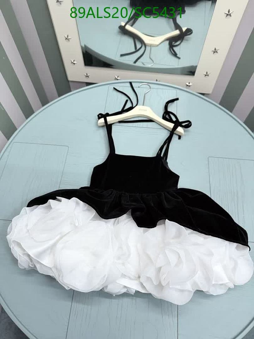 Dior-Kids clothing Code: SC5431 $: 89USD