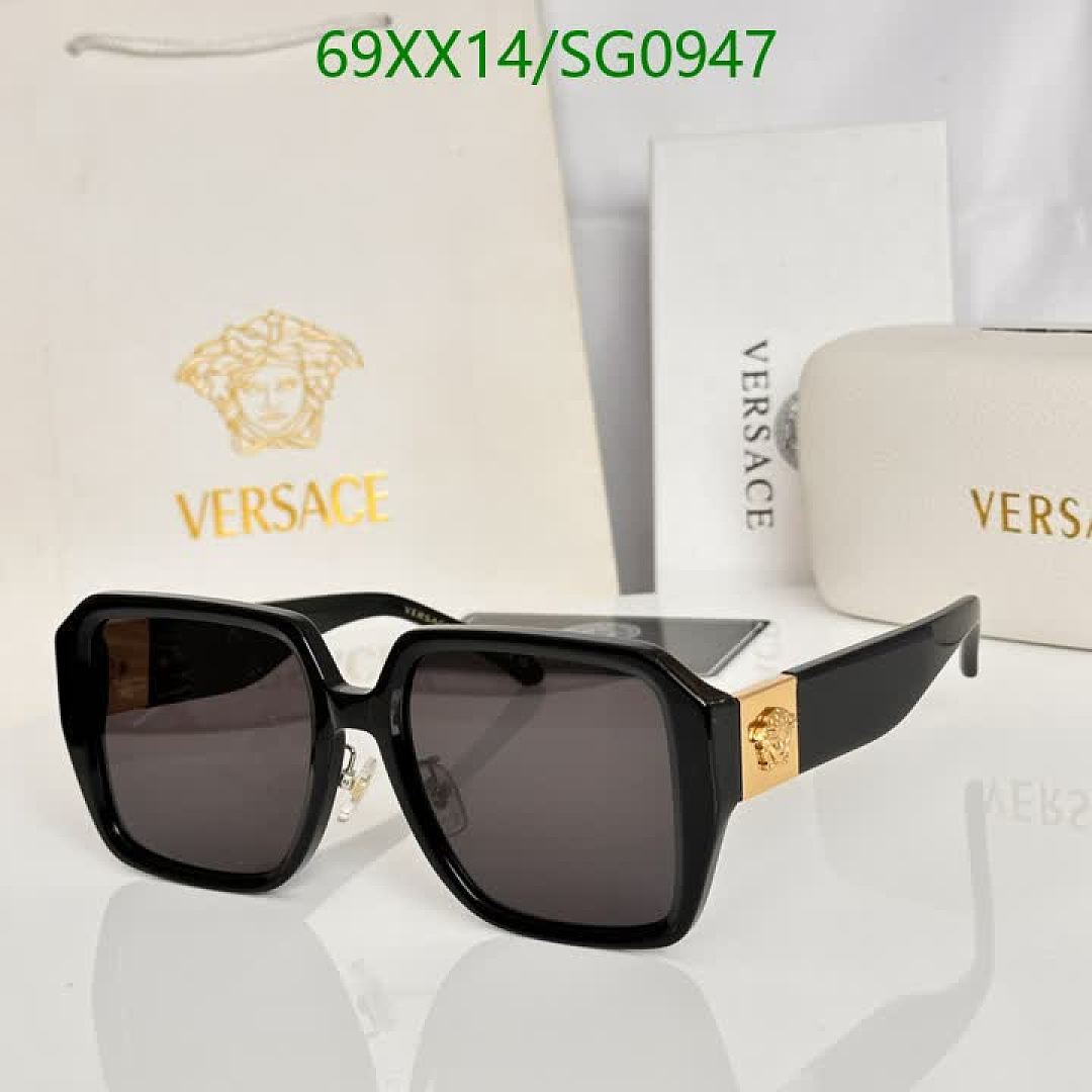 Versace-Glasses Code: SG0947 $: 69USD