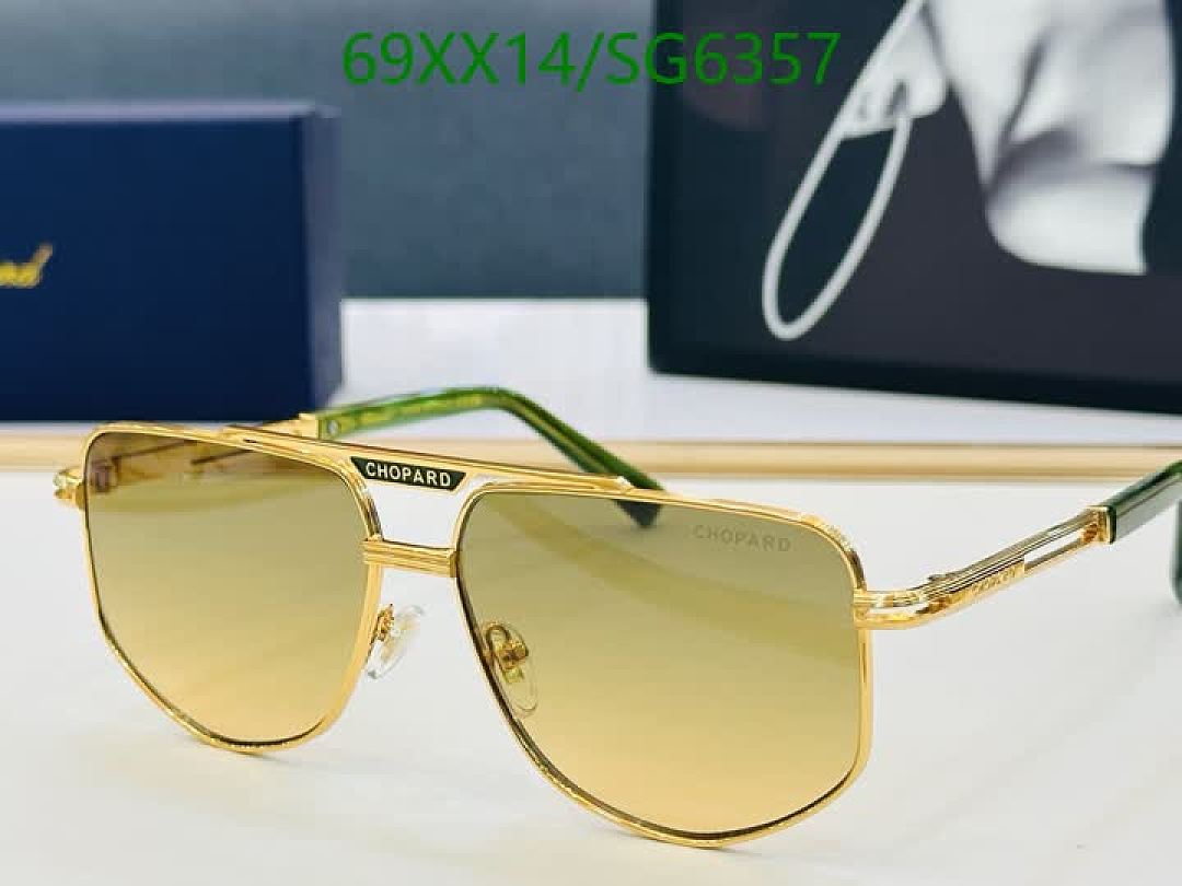 Chopard-Glasses Code: SG6357 $: 69USD