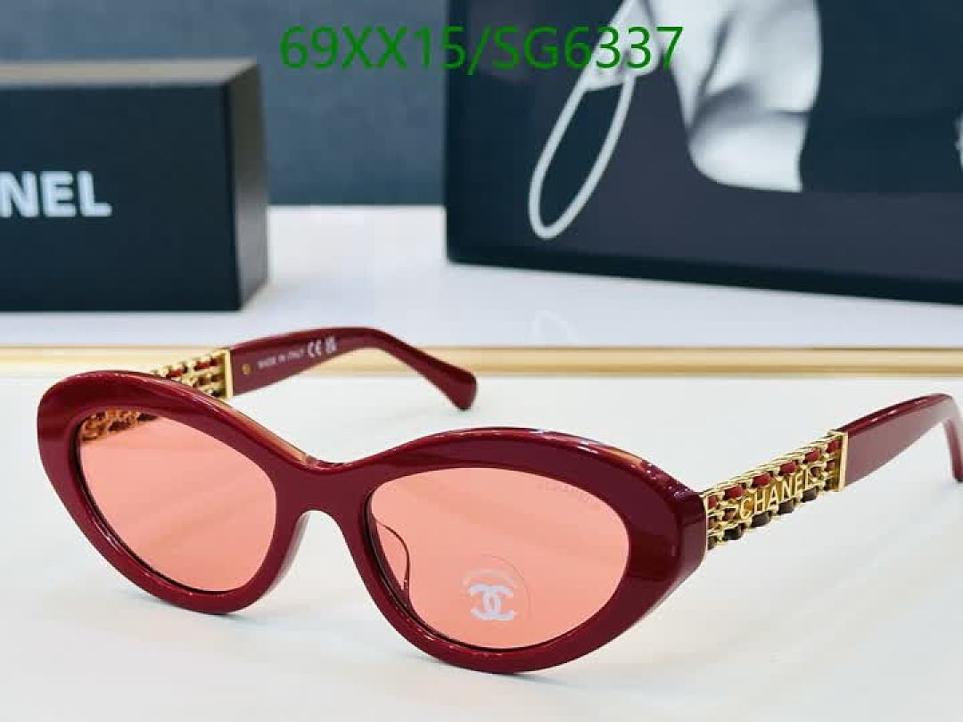 Chanel-Glasses Code: SG6337 $: 69USD