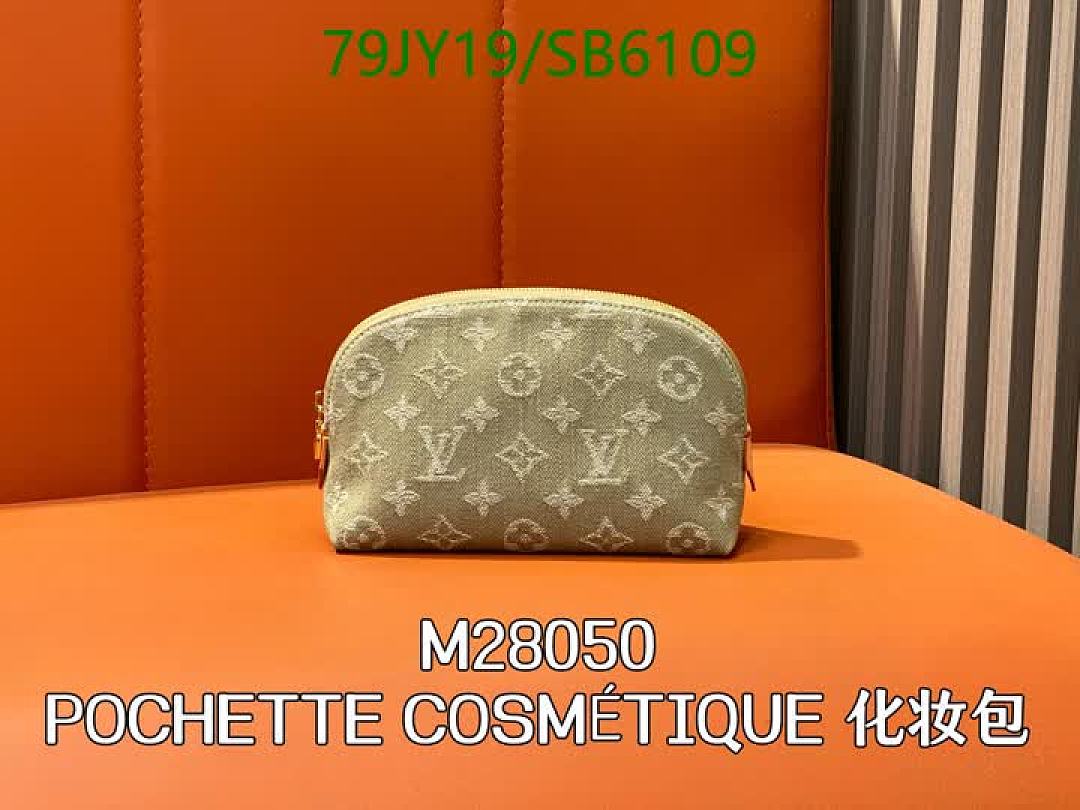LV-Bag-Mirror Quality Code: SB6109 $: 79USD