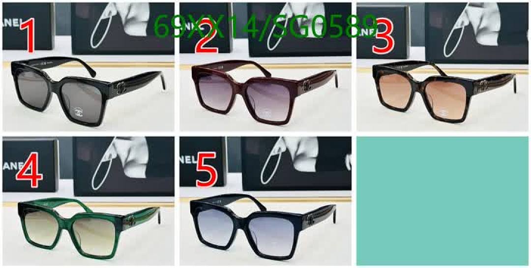 Chanel-Glasses Code: SG0589 $: 69USD