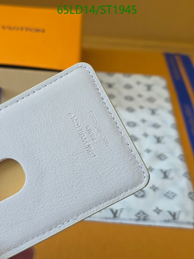LV-Wallet Mirror Quality Code: ST1945 $: 65USD