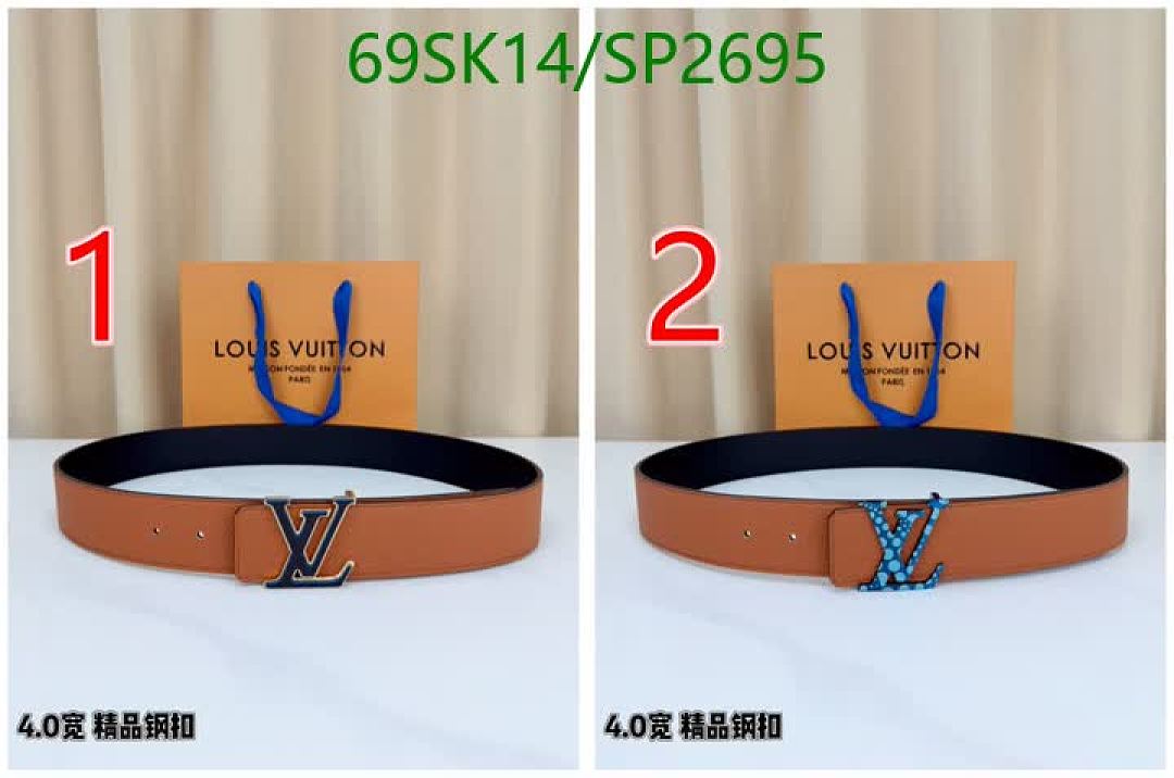 LV-Belts Code: SP2695 $: 69USD