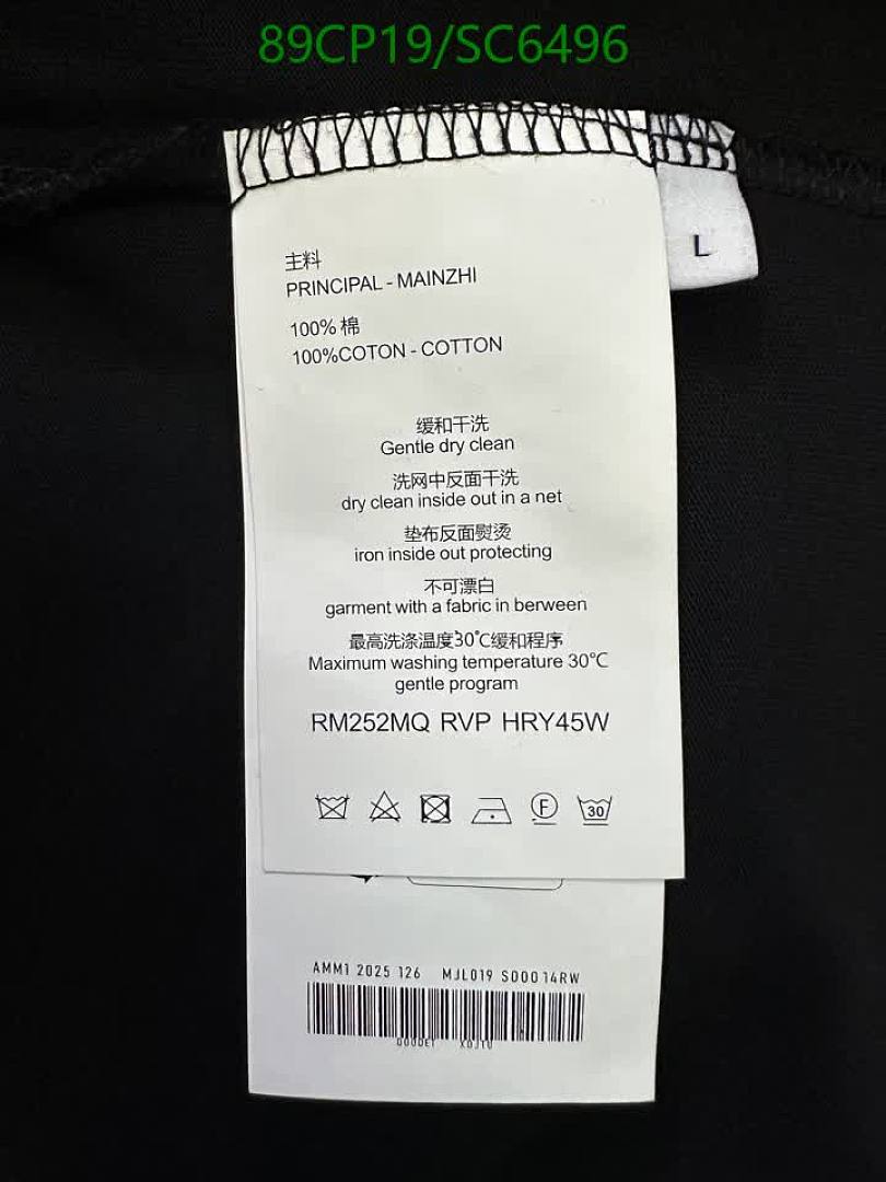 JiL Sander-Clothing Code: SC6496 $: 89USD