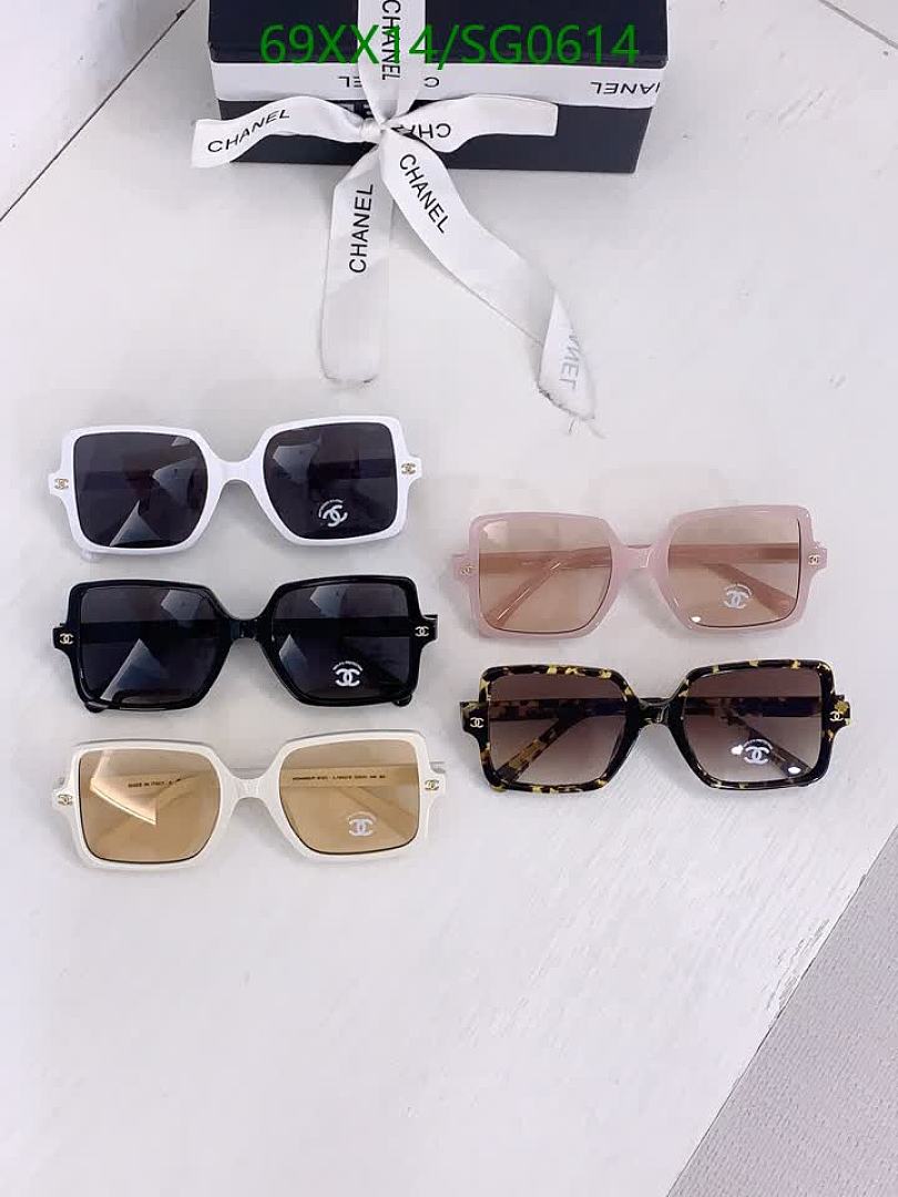 Chanel-Glasses Code: SG0614 $: 69USD