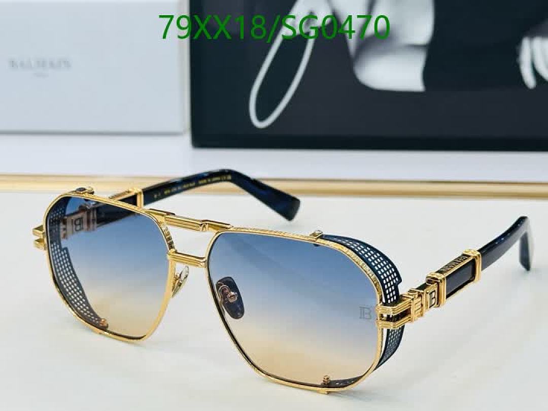 Balmain-Glasses Code: SG0470 $: 79USD