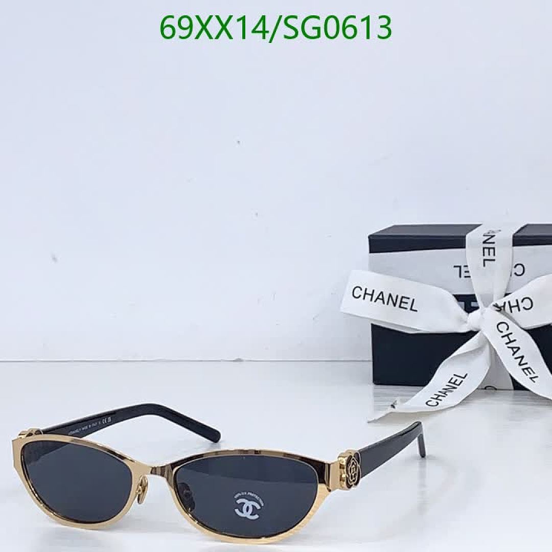 Chanel-Glasses Code: SG0613 $: 69USD