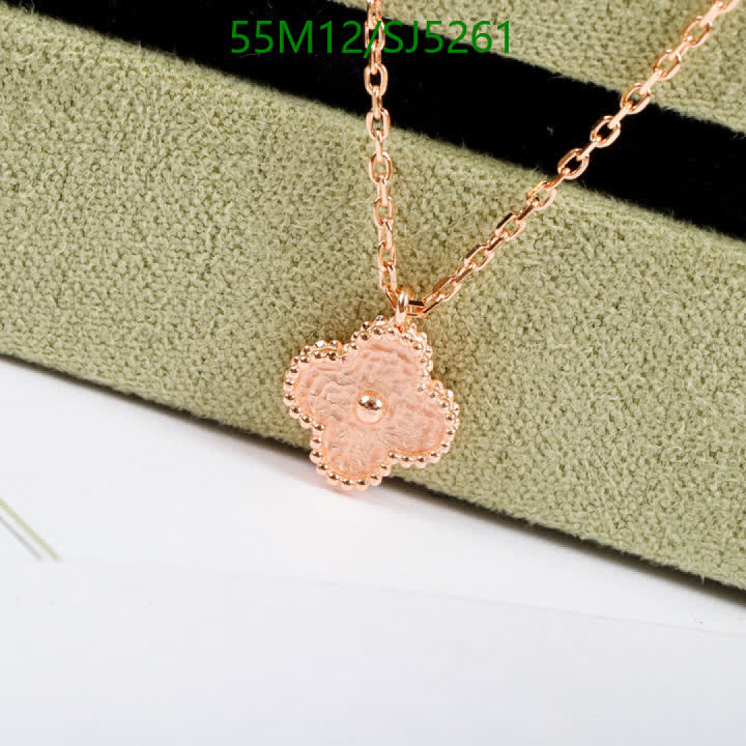 Van Cleef & Arpels-Jewelry Code: SJ5261 $: 55USD