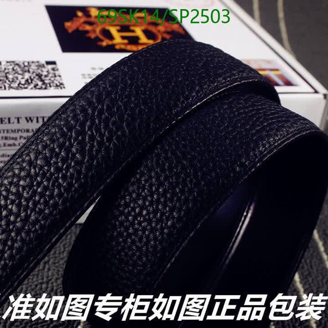 Hermes-Belts Code: SP2503 $: 69USD