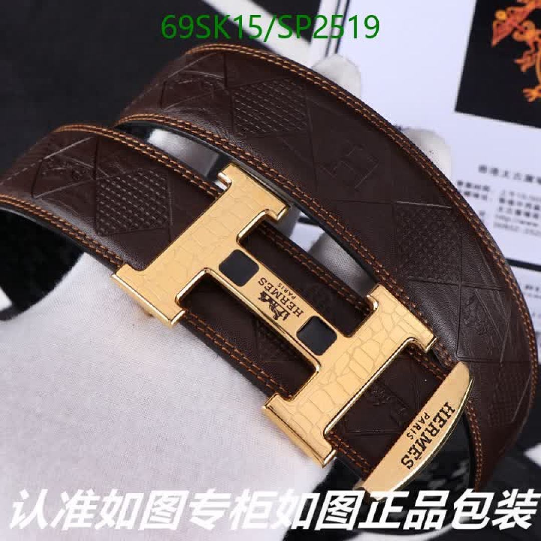 Hermes-Belts Code: SP2519 $: 69USD