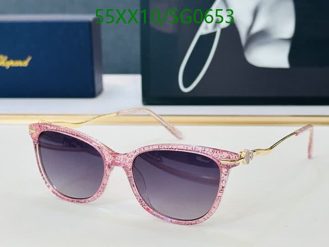 Chopard-Glasses Code: SG0653 $: 55USD