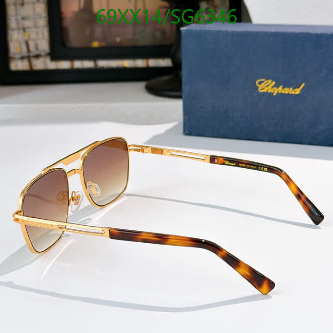 Chopard-Glasses Code: SG6346 $: 69USD