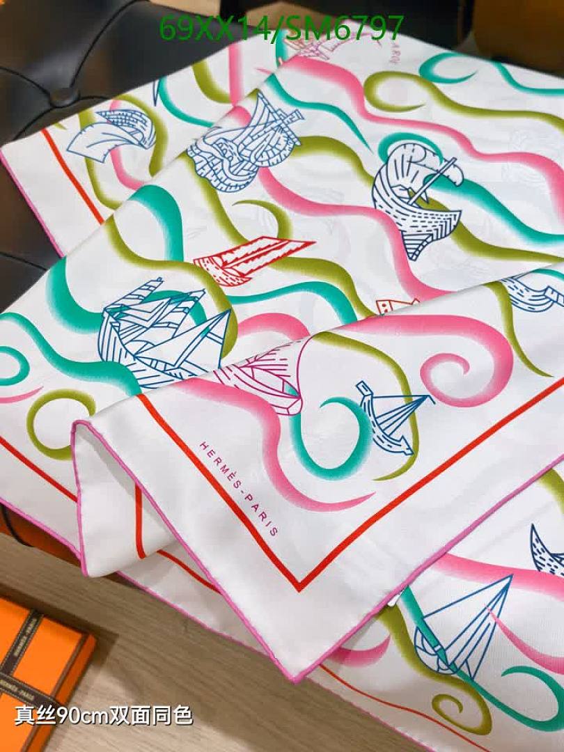 Hermes-Scarf Code: SM6797 $: 69USD