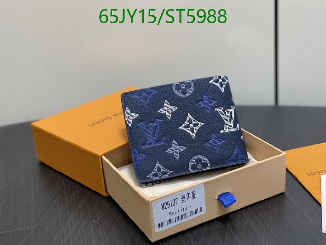 LV-Wallet Mirror Quality Code: ST5988 $: 65USD