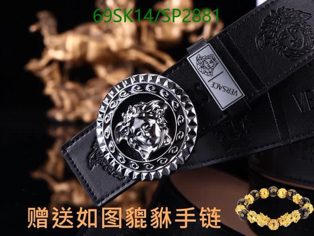 Versace-Belts Code: SP2881 $: 69USD