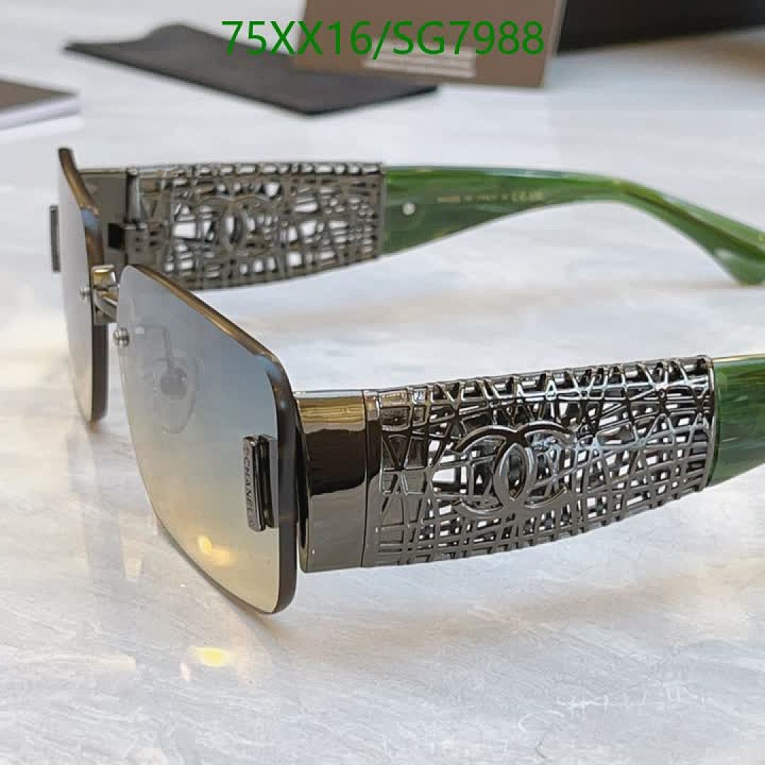 Chanel-Glasses Code: SG7988 $: 75USD