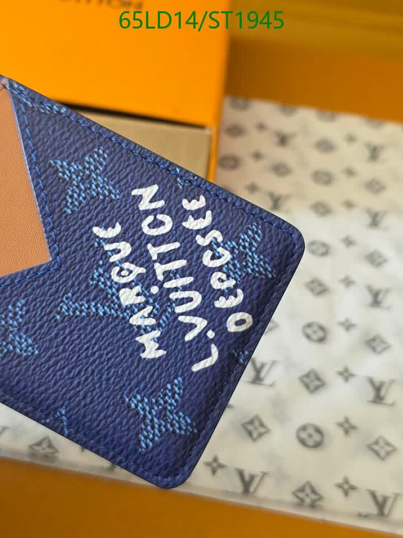 LV-Wallet Mirror Quality Code: ST1945 $: 65USD