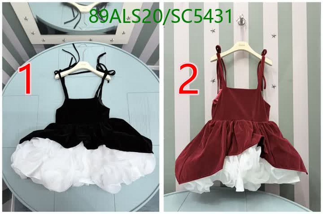 Dior-Kids clothing Code: SC5431 $: 89USD