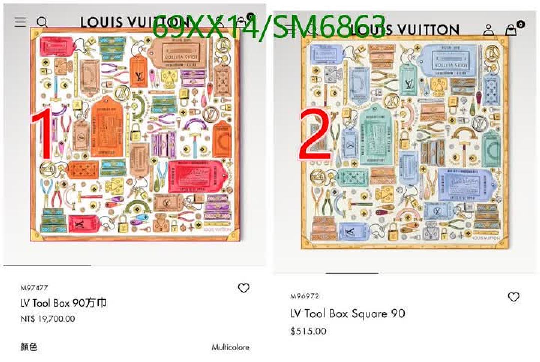 LV-Scarf Code: SM6863 $: 69USD