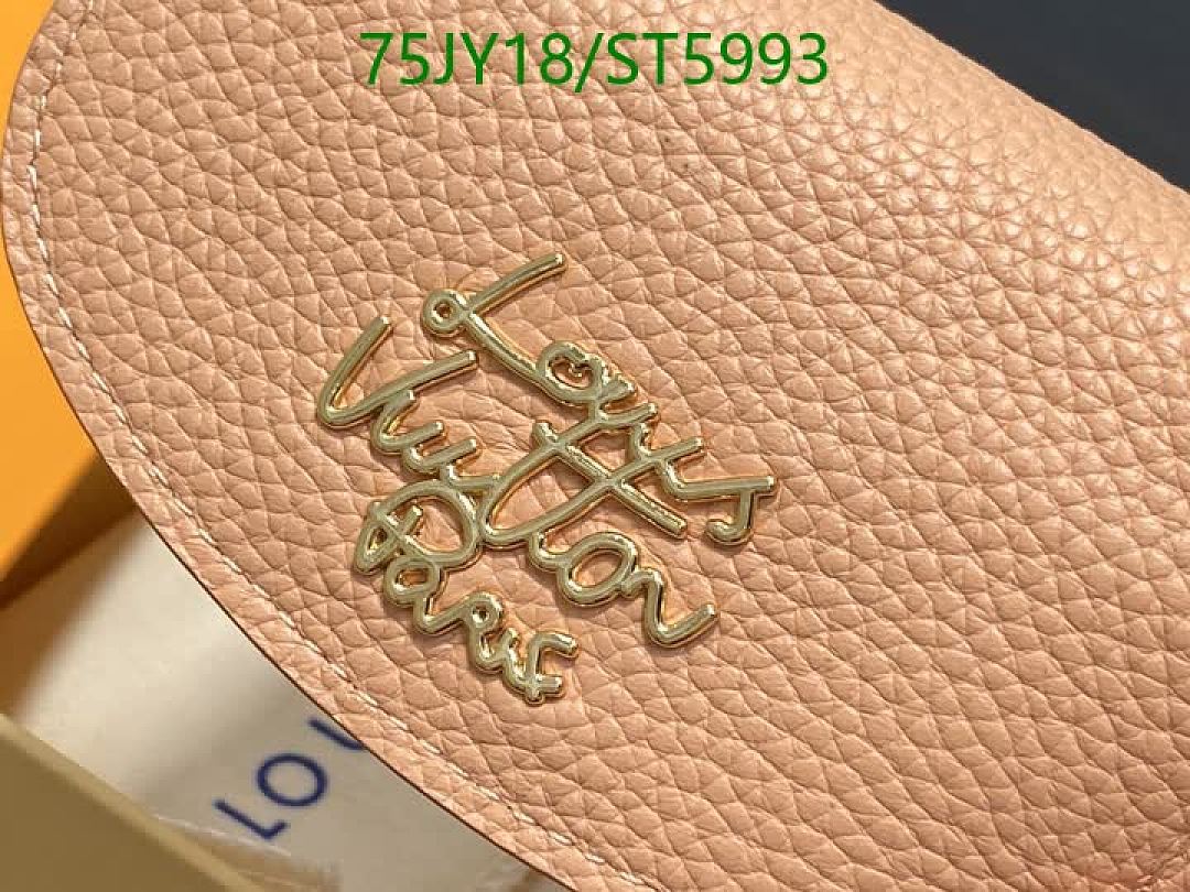 LV-Wallet Mirror Quality Code: ST5993 $: 75USD