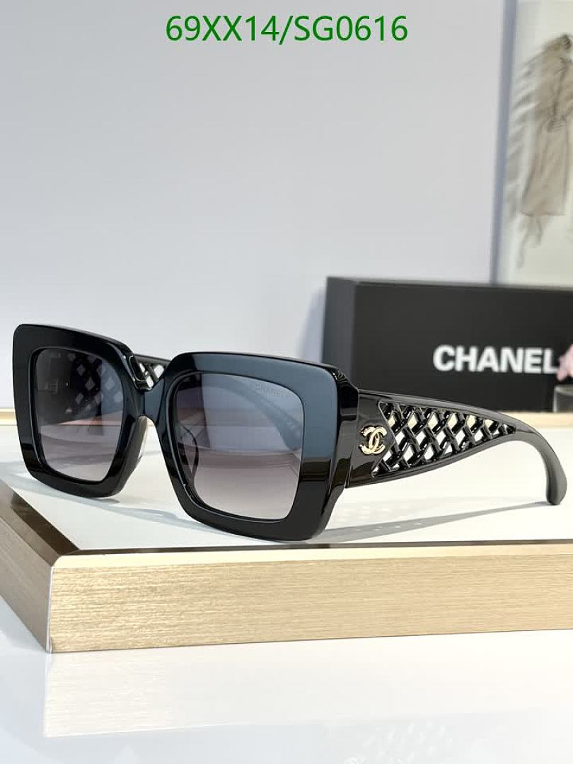 Chanel-Glasses Code: SG0616 $: 69USD