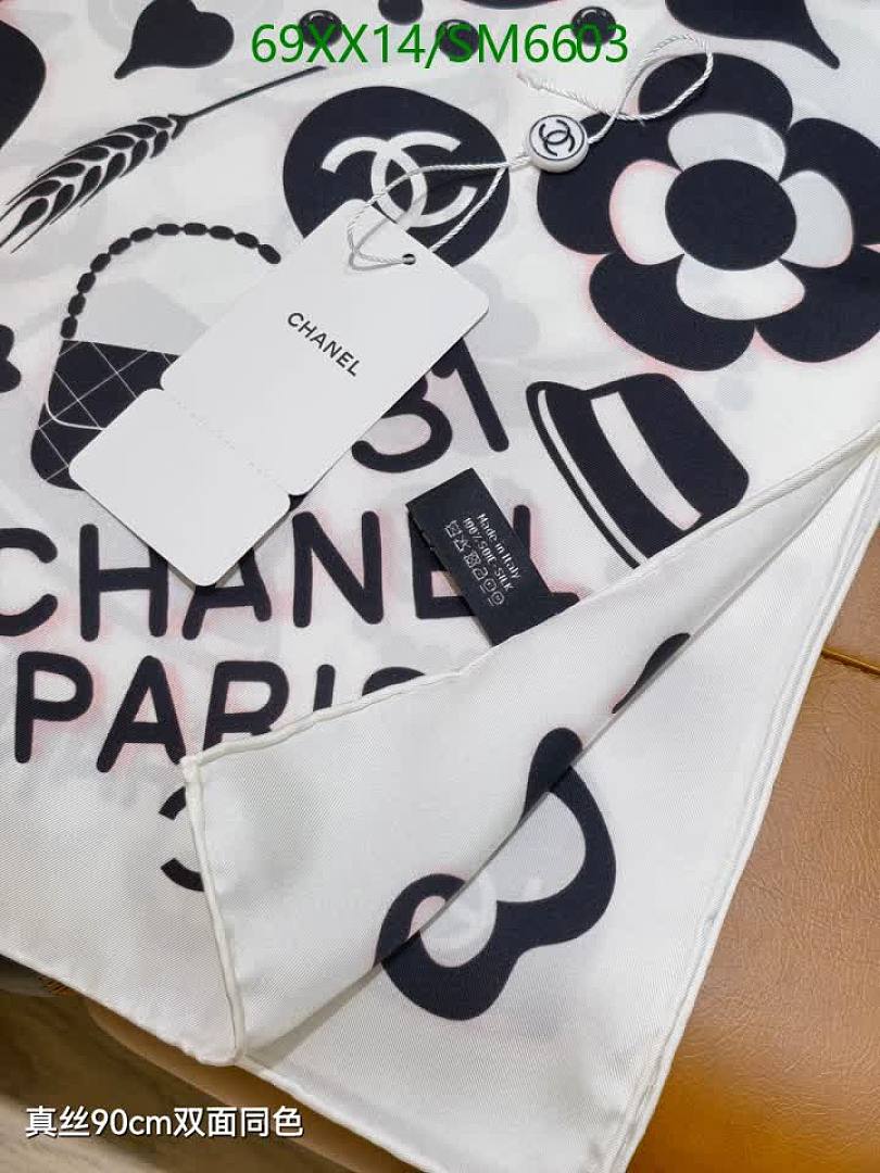 Chanel-Scarf Code: SM6603 $: 69USD