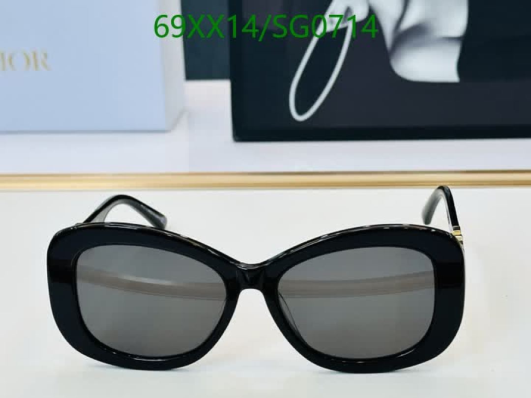 Dior-Glasses Code: SG0714 $: 69USD
