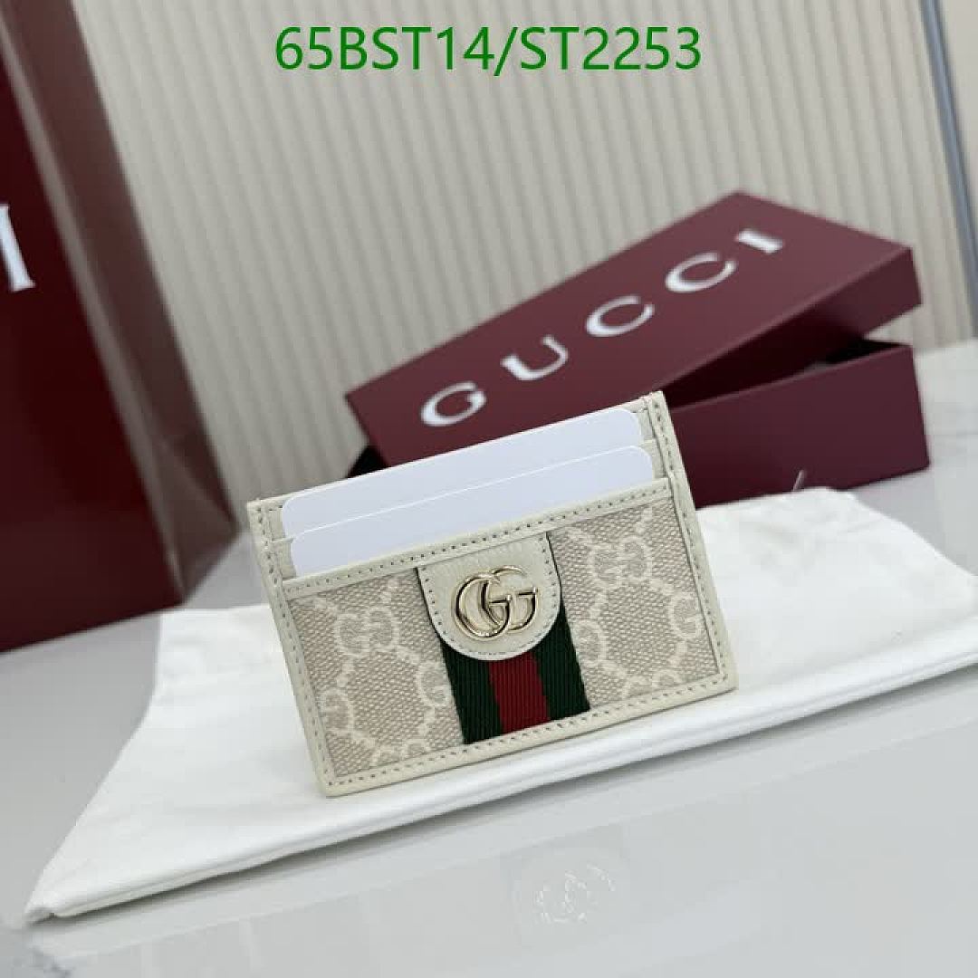 Gucci-Wallet Mirror Quality Code: ST2253 $: 65USD