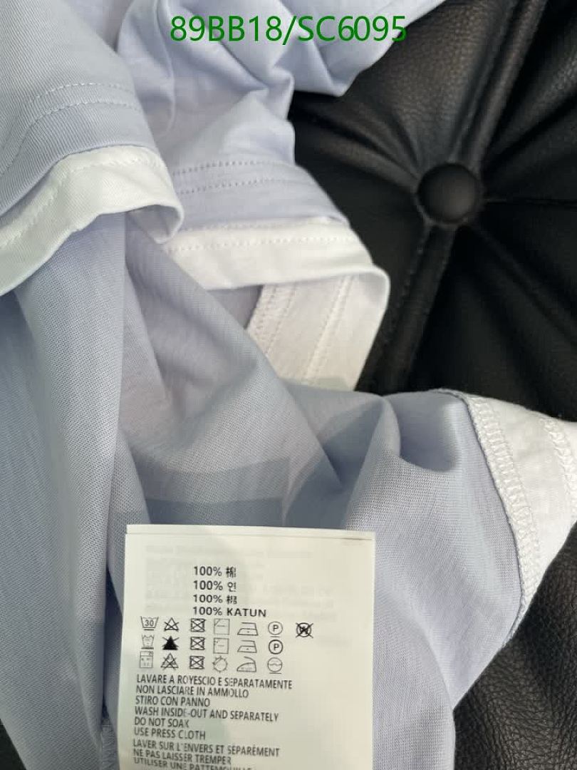 Prada-Clothing Code: SC6095 $: 89USD