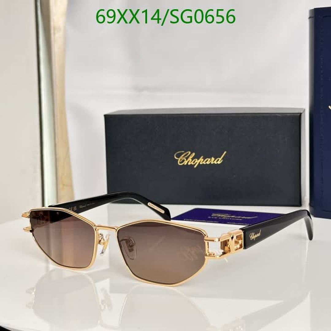 Chopard-Glasses Code: SG0656 $: 69USD
