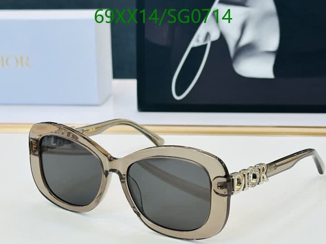 Dior-Glasses Code: SG0714 $: 69USD