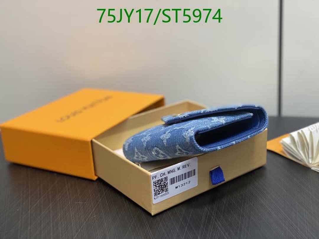 LV-Wallet Mirror Quality Code: ST5974 $: 75USD