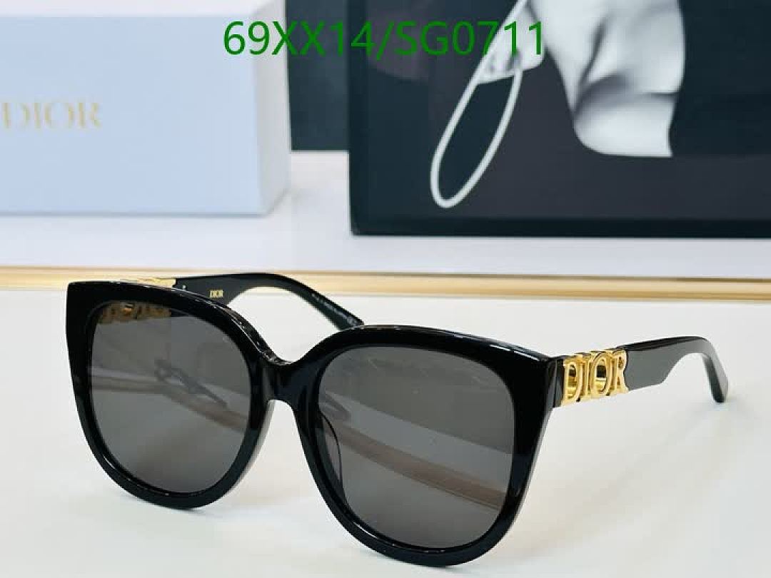 Dior-Glasses Code: SG0711 $: 69USD