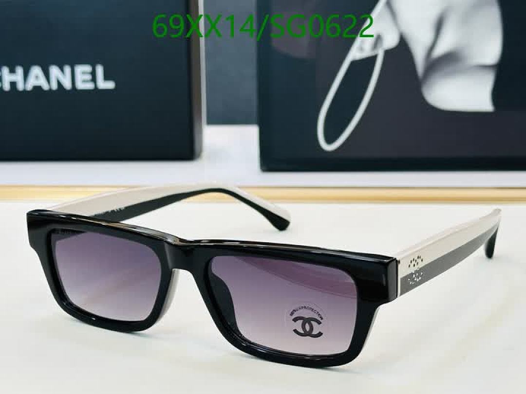 Chanel-Glasses Code: SG0622 $: 69USD