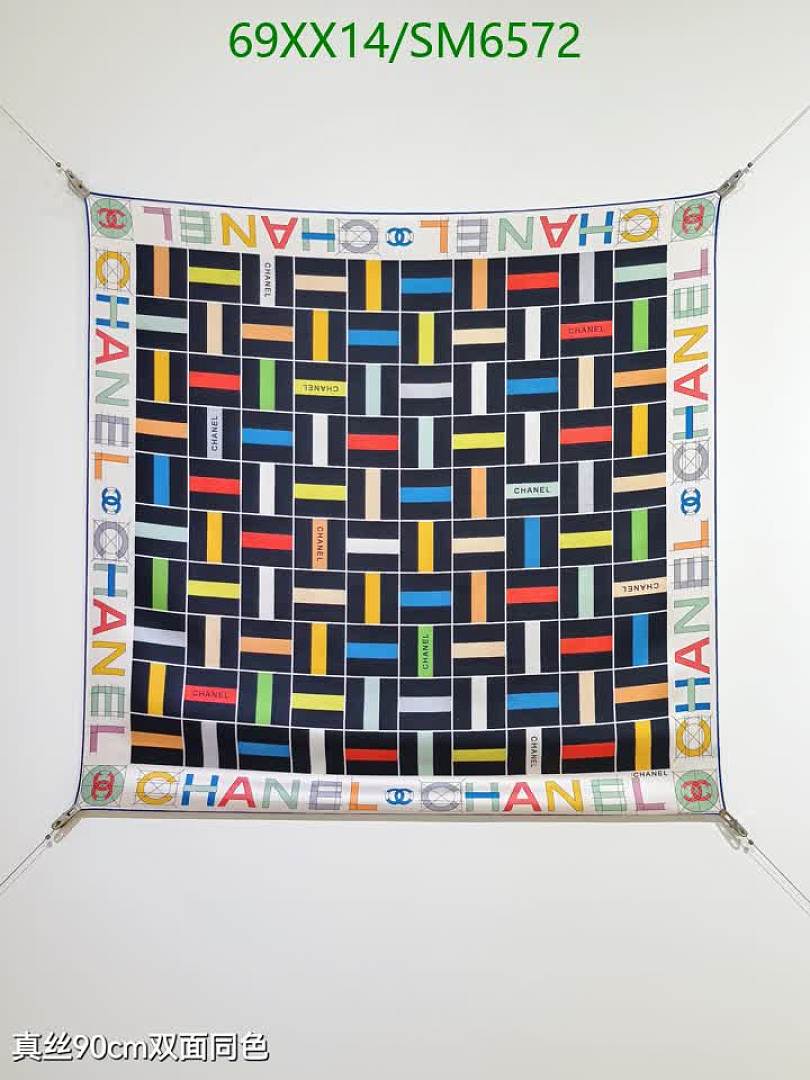 Chanel-Scarf Code: SM6572 $: 69USD