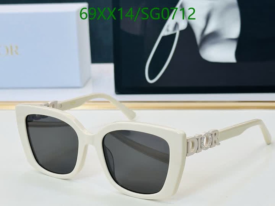 Dior-Glasses Code: SG0712 $: 69USD