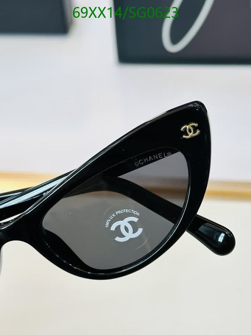 Chanel-Glasses Code: SG0623 $: 69USD