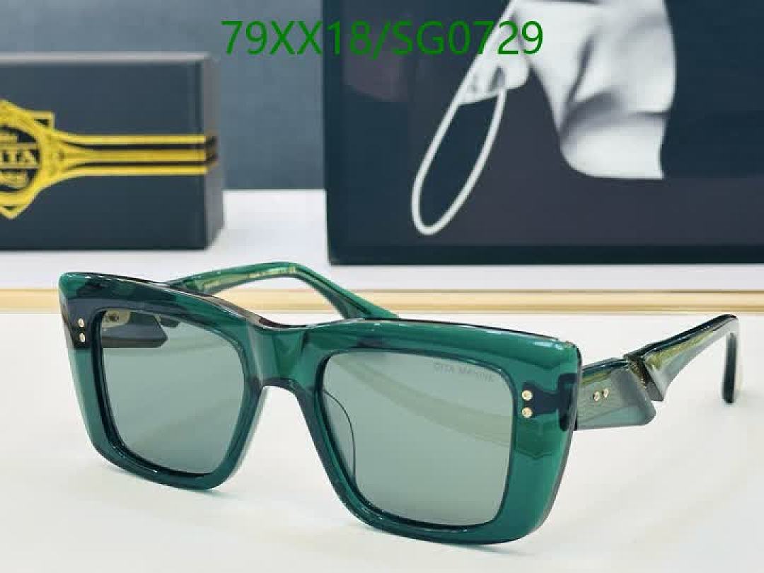 Dita-Glasses Code: SG0729 $: 79USD