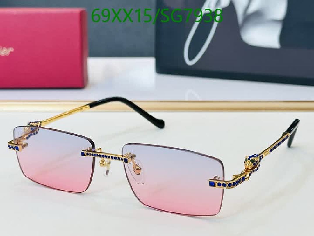 Cartier-Glasses Code: SG7938 $: 69USD