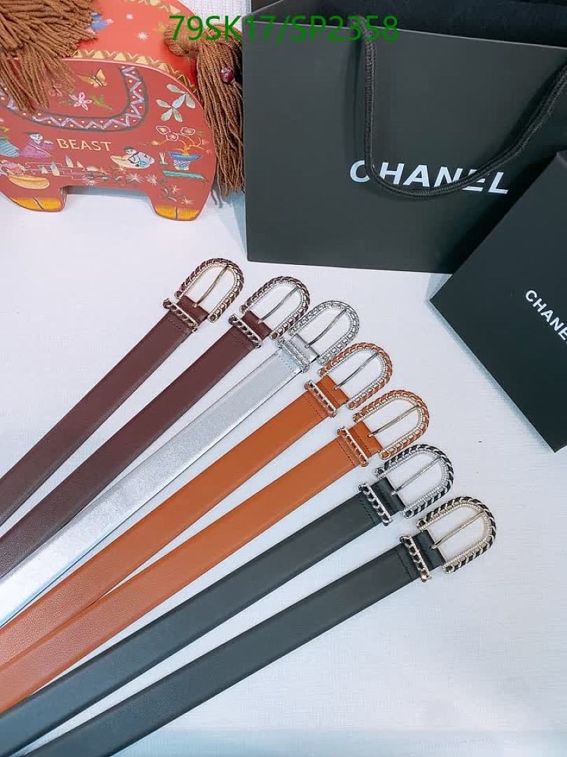 Chanel-Belts Code: SP2358 $: 79USD