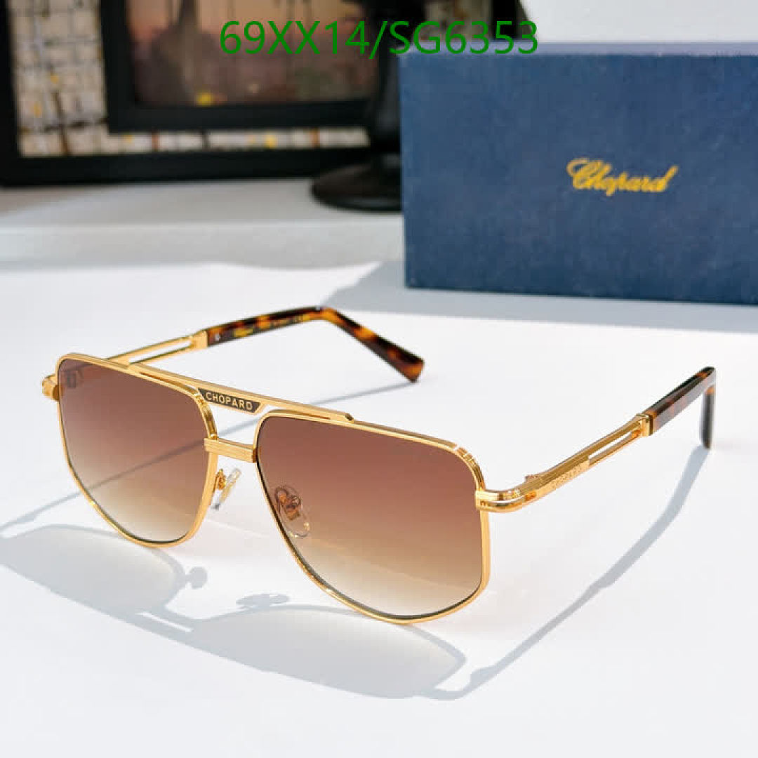 Chopard-Glasses Code: SG6353 $: 69USD