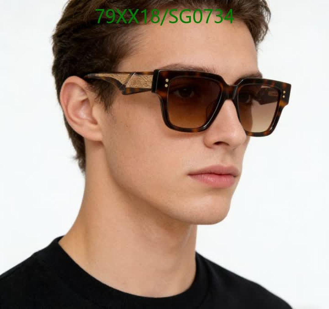 Dita-Glasses Code: SG0734 $: 79USD