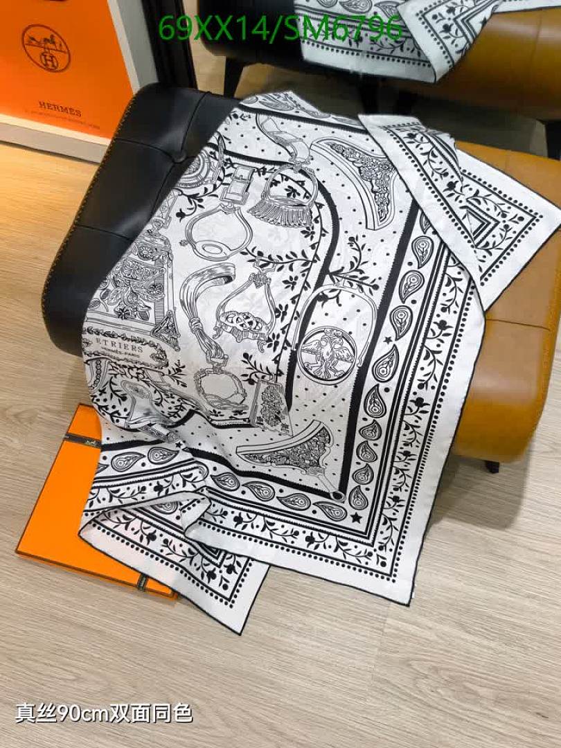 Hermes-Scarf Code: SM6796 $: 69USD