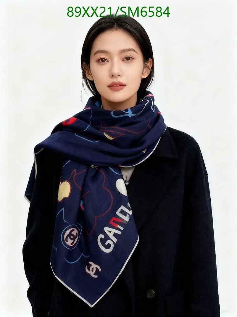 Chanel-Scarf Code: SM6584 $: 89USD