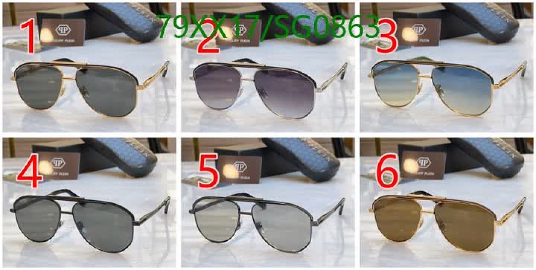 Philipp Plein-Glasses Code: SG0863 $: 79USD
