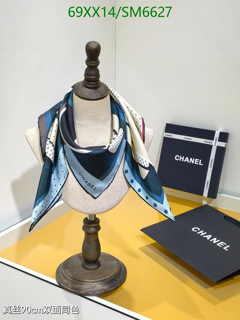 Chanel-Scarf Code: SM6627 $: 69USD