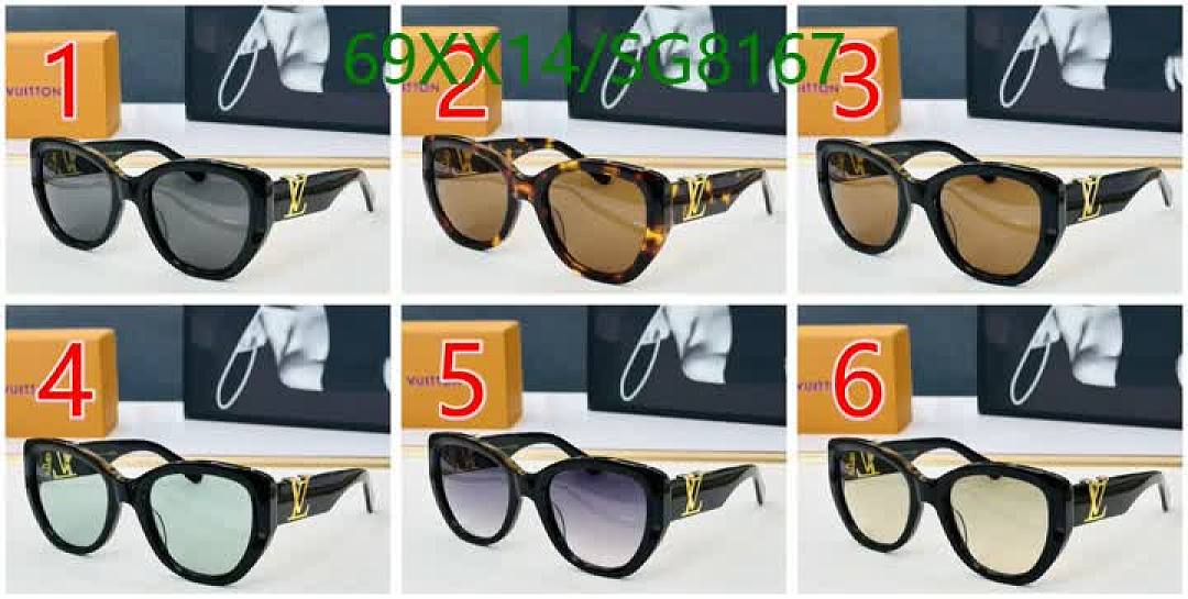 LV-Glasses Code: SG8167 $: 69USD